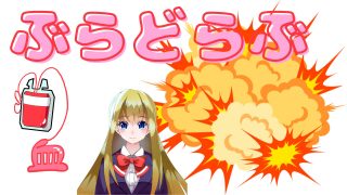 考察 感想 分析 メガロボクス２第８話感想レビュー マックタイムの暗い影 ｂｅｓに欠陥 風雅なオフタイム